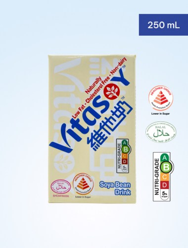 FCS_Products artwork_Vitasoy_250ml